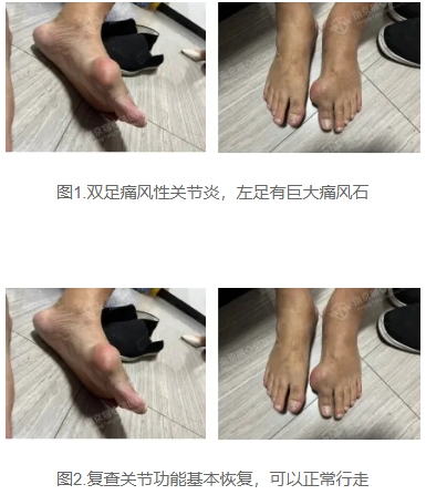 中华医学会4.jpg