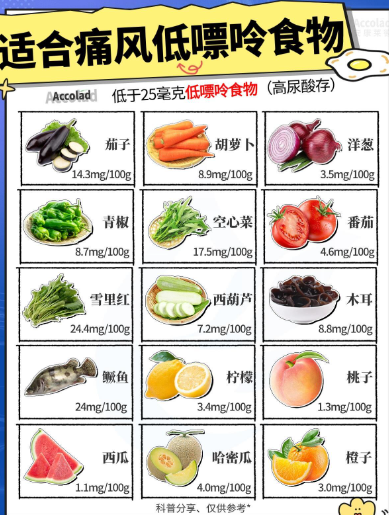 QQ20241030-141414.jpg