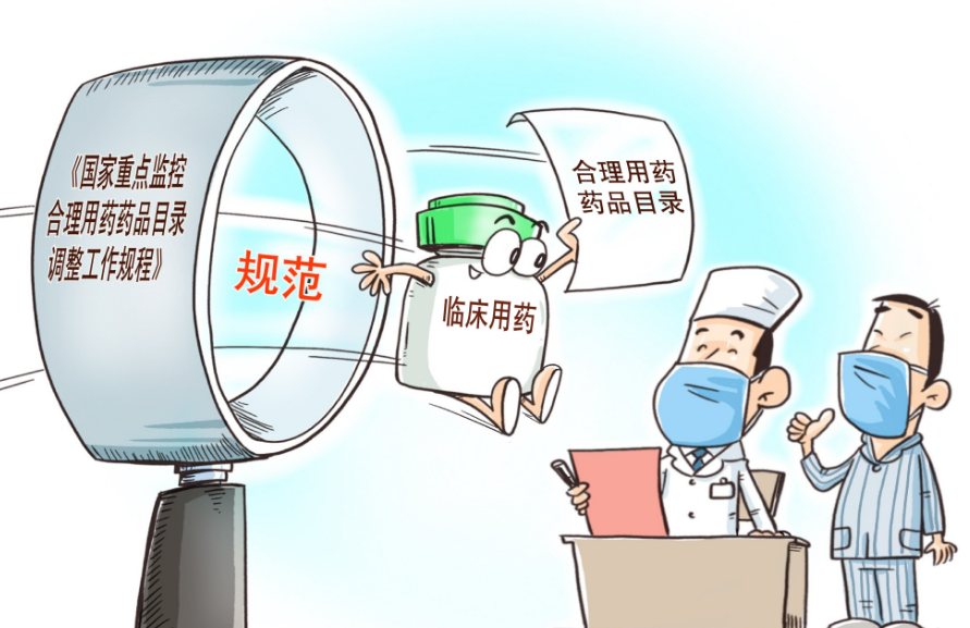 QQ20241030-142250.jpg