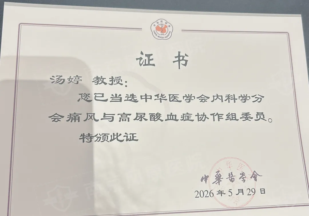 6399e11a-3c02-47f7-b510-3fa4f0bec76b.png