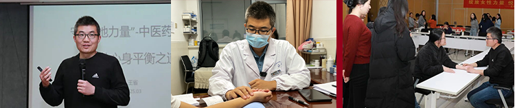 王省